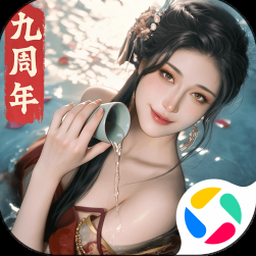 极品芝麻官单机内购