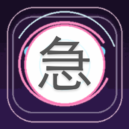 急诊男女韩剧