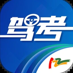 驾驶警车模拟器3D