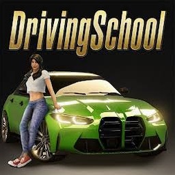 驾驶学校模拟器EVO无限金币下载游戏手机