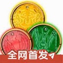 假面骑士模拟器2026下载手机版