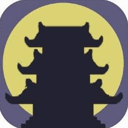 假修仙模拟器官网
