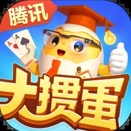捡来的九颗蛋下载百度云