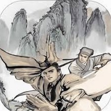 江湖群雄传2攻略