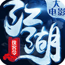 江湖侠客令最强阵容
