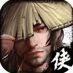 江湖侠客行游戏