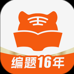 江湖医馆信件攻略