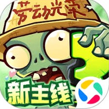僵尸收割者免广告