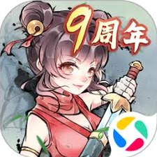 僵尸小队图片