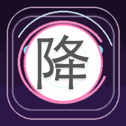 降灵鬼神游戏解说