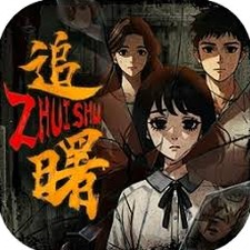 交界线心律
