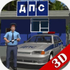 交通警察模拟器3D