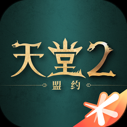 近地联盟先遣队3第一章怎么过
