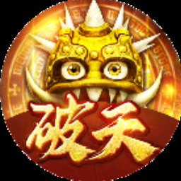 惊天一剑破解版下载