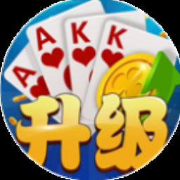 我有无限648系统Android内购版