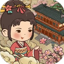 我在长安开客栈游戏下载