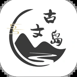 呜咽岛攻略第三章图文