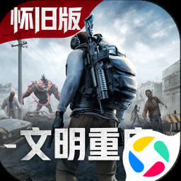 橙光游戏无光毁灭