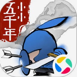 无悔华夏台湾钻石