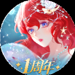 无尽冬日国际服
