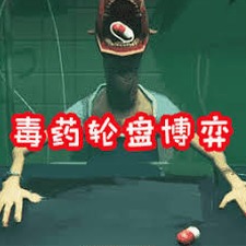 无尽噩梦5怨灵咒(无限资源)台服无限钻石版