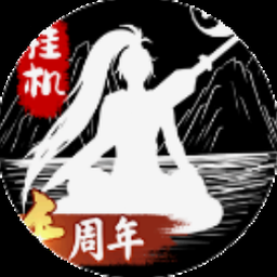 无尽劫掠steam