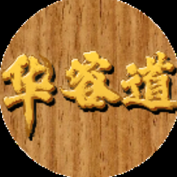无尽三国单机下载电脑版