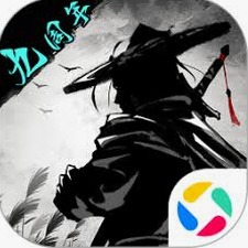 无尽仙路蚂蚁文学全文