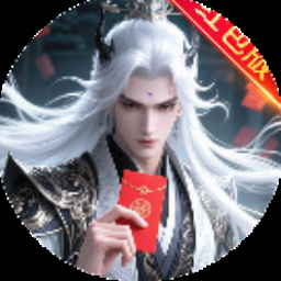 无尽之旅2满v无限钻石版攻略详解最新章节