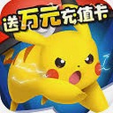 无双飞将代金券版