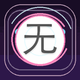 无限驾驶太阳王冠修改
