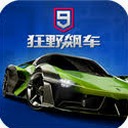 无限试驾2中文版下载电脑版