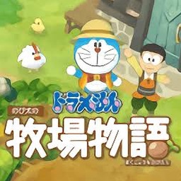 牧场物语类游戏