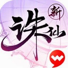误入豪门 全能狂妻太逆天