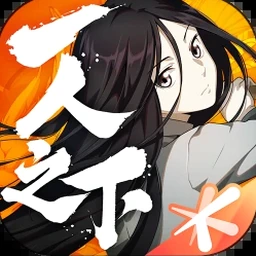 下一次爱情来的时候吉他谱