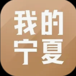夏长安是机器人吗