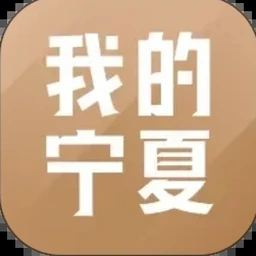 夏洛特的餐桌下载