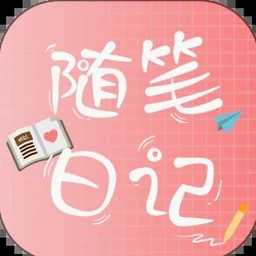 夏日故事短篇