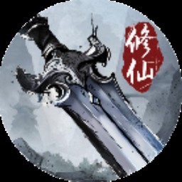 仙狐缘橙光游戏