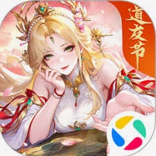 修真养成之仙华录