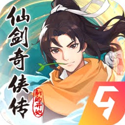 仙剑奇侠传5续传修改器下载