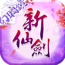 仙剑奇侠传五续传详细攻略