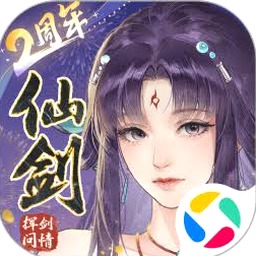 仙剑奇侠传之挥剑问情手游官网