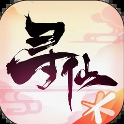 仙泣橙光游戏在线玩