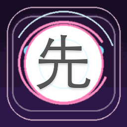 先生请吻我下载mp4