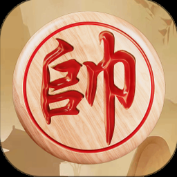象棋残局大全破解视频