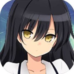 消失的世界第八版