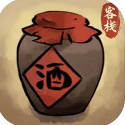 逍遥客栈游戏正式免费