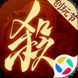 小骨英雄杀手switch