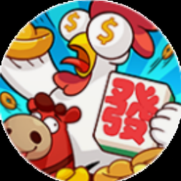 小鸡舰队出击下官网